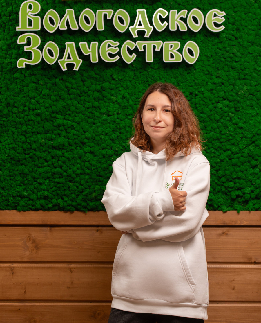 Анастасия Громова